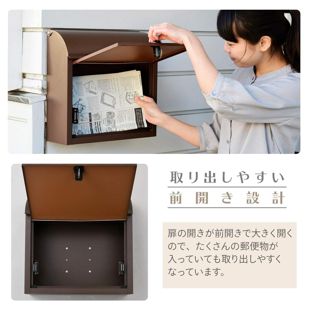 Gardenmaster WP1603D (DBR/DWD) Wall-Mounted Mailbox with Dial Lock, 38cm Wide x 12cm Deep x 37cm High (Postbox/Delivery Box), Dark Brown/Walnut