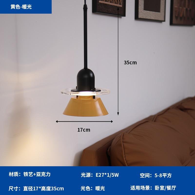 Nordic Bedroom Bedside Small Chandeliers Cream Style Entrance Bar Modern Living Room Children's Room Color Single Headlight