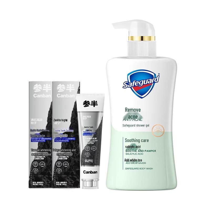 Safeguard White Tea Body Wash & Zeolite Toothpaste Set