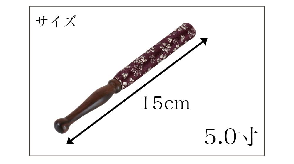 Naamukuma-chan Kobo Bell Stick, Weather Pattern, 5 Sun, 15cm Long, Light Purple