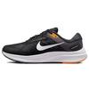 New Air Zoom Structure 24 Black Kumquat DA8535-003