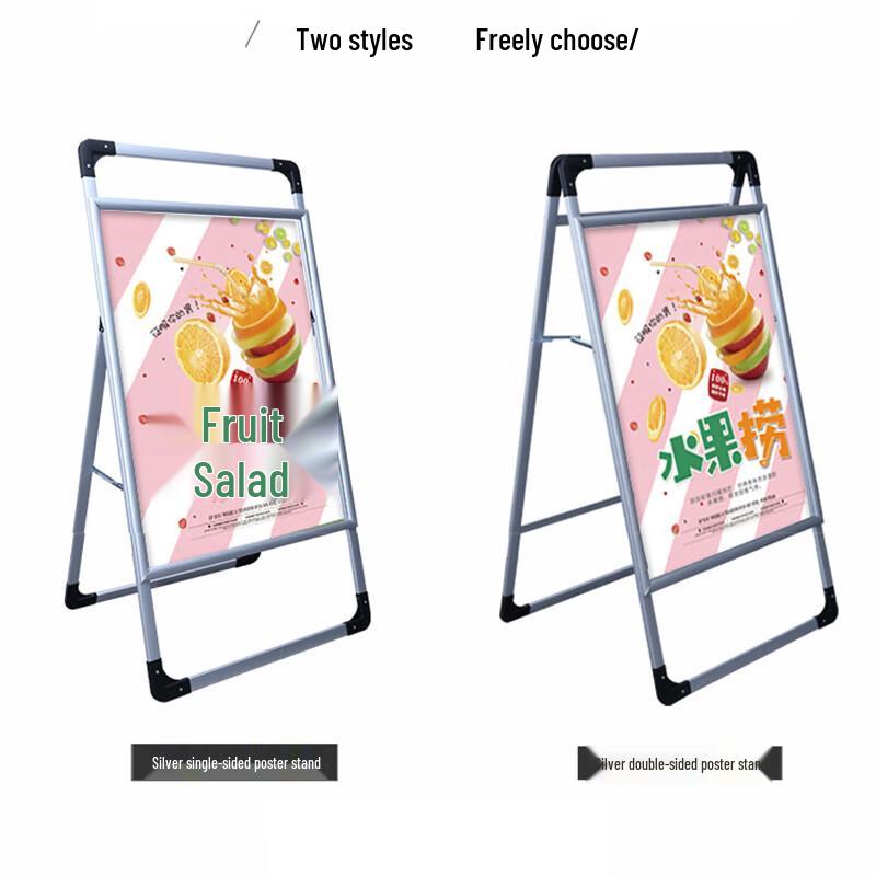 HESDICK HK-787 Aluminum Foldable A-Frame Poster Stand Single-Sided 60x90cm