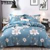 Bedding Skin-friendly Quilt Cover 2 Pillowcase Quilt Cover Single Boy Kid Teen Girl Quilt Cover Bedding Quilt Cover Bedding Linens Set King Queen Twin