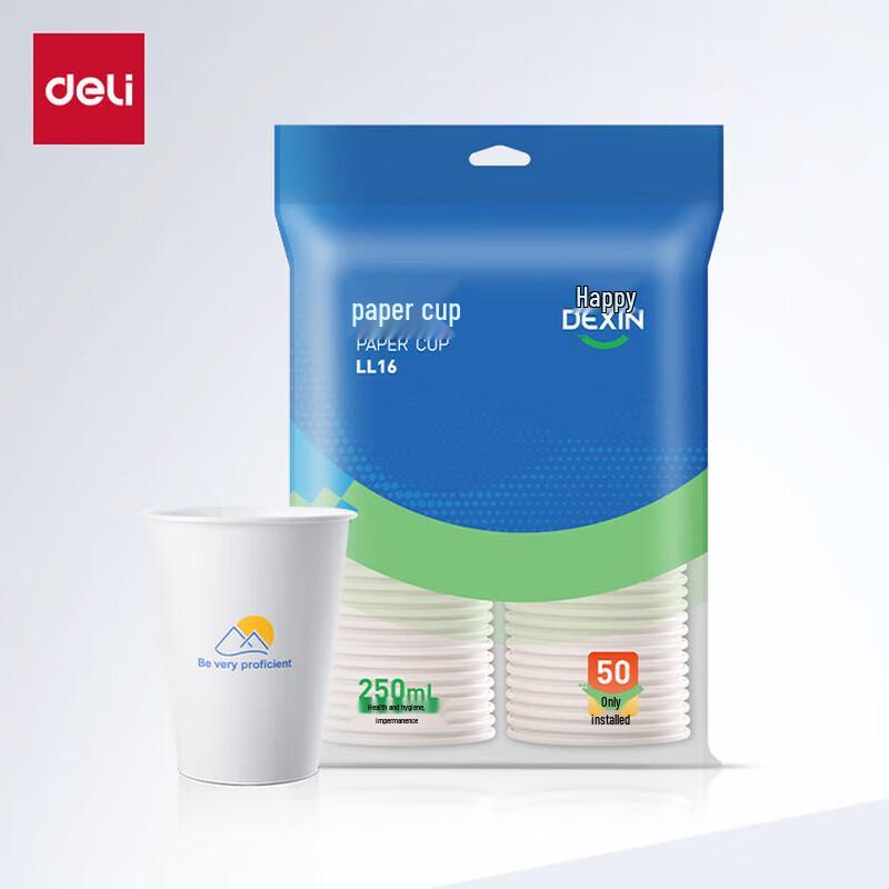 Deli Disposable Paper Cups