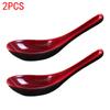 1/2/3pcs Red and Black Anti-Shock Spoons Japanese Rice Spoon Dumplings Porridge Soup Spoon Restaurant Bar Kitchen Cutlery
