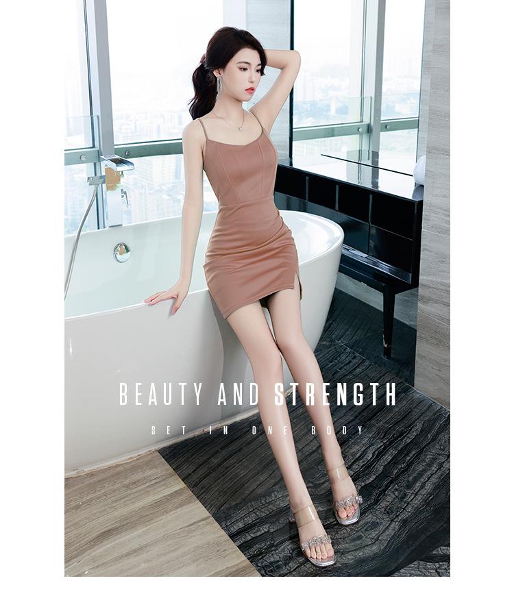 French Chic Spaghetti Strap Slim-Fit Socialite Party Dress