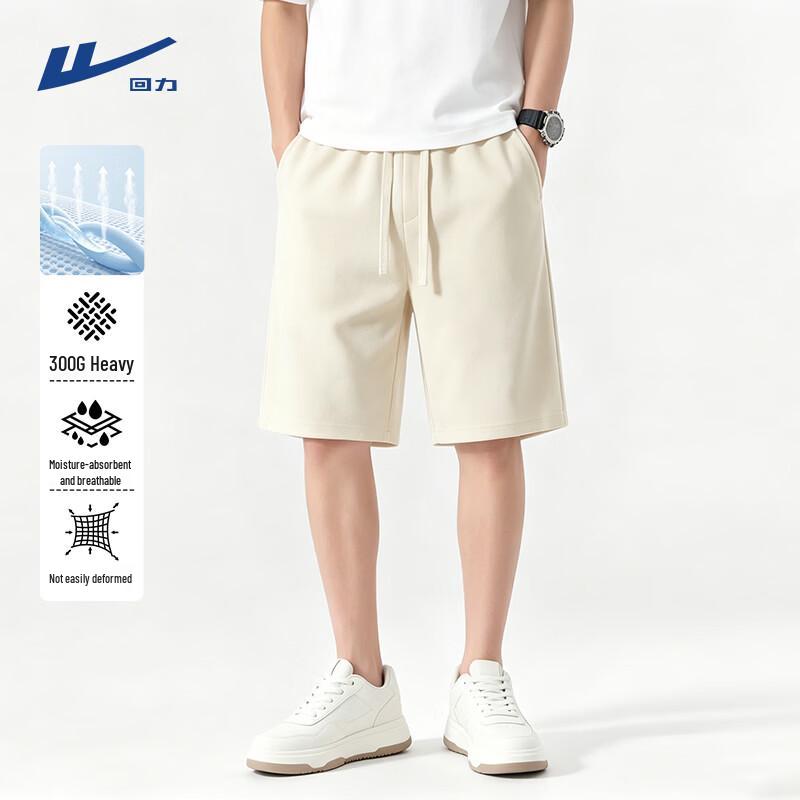 Warrior Men s Summer Casual Sport Shorts XL светло-бежевый