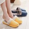 Winter cotton slippers can be disassembled and washed men's and women's shoes are warm couple's home added with plush slippers