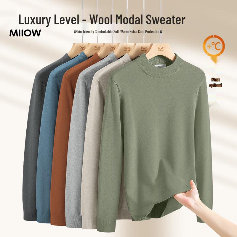 Mao Ren Herren Thermopullover aus Wolle und Modal mit halbem Rollkragen