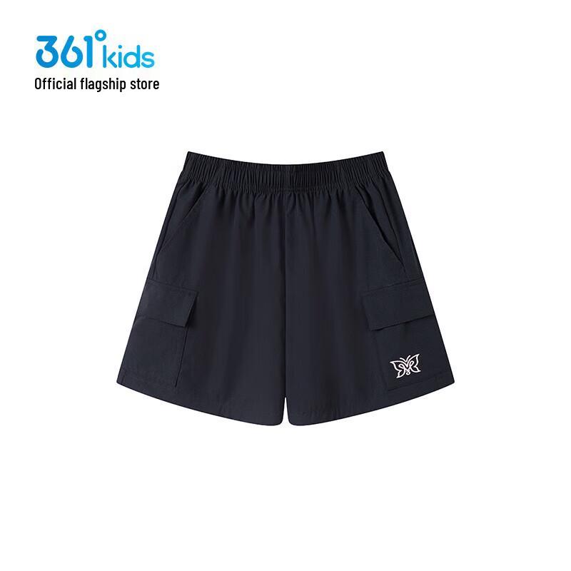 

361° Girls Summer Woven Shorts K62522701 130