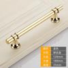 Modern T-Shape Cabinet Pull Handle Zinc Alloy Black Gold Single Hole Drawer Wardrobe Door Hardware