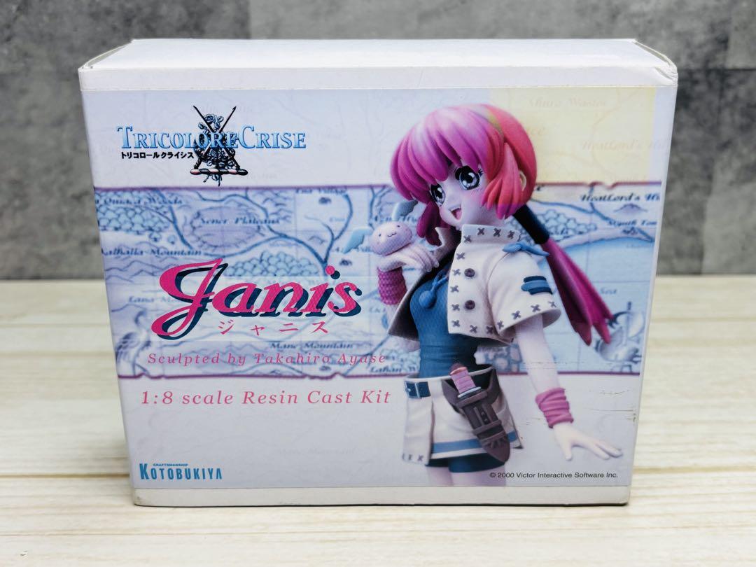 

[USED] Kotobukiya Kotobukiya Janice Garage Kit