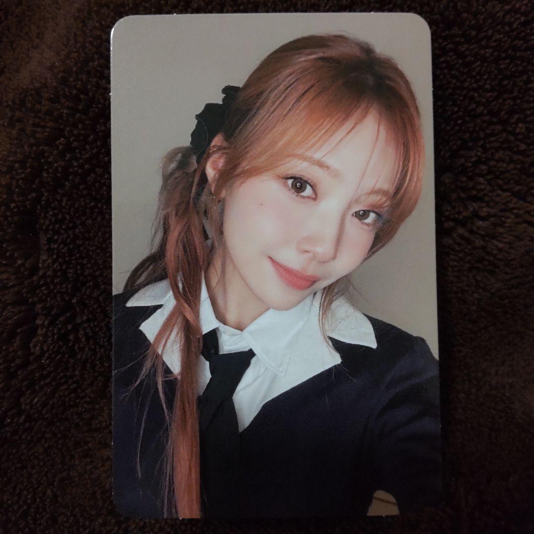 

[Б/У] NIZIU Sanoku Mayuka