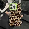 Brown Leopard Anti-drop Armour Phone Case For iPhone 15 Pro Max 14 13 12 11 Pro X XR XS 7 8 Plus SE Lens Protect Plating Cover