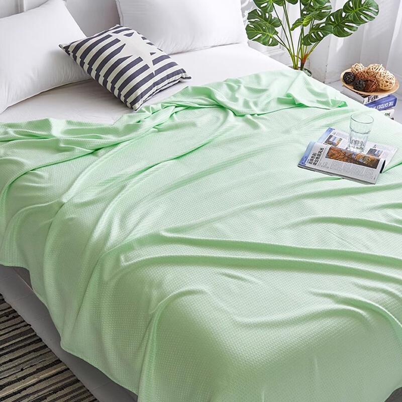 Diamond Pattern Ice Silk Bamboo Fiber Blanket