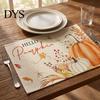 Thanksgiving Dining Table Decor Autumn Placemats, Pumpkin Gnome Skeleton Turkey Printed Mats, Heat Resistant Home Gifts Washable Place Harvest