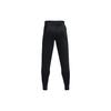Under Armour Cuffed Pants Sweatpants Men's Black (Unisex) Knitted Sweatpants 1373362 001