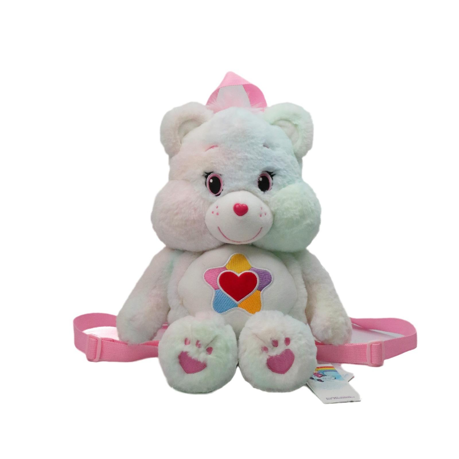 Care High-Standard Bears First-Class Plush Superior-Grade Backpack Premium-Quality Kawaii Superior-Grade Fashion Premium-Quality Plushie
