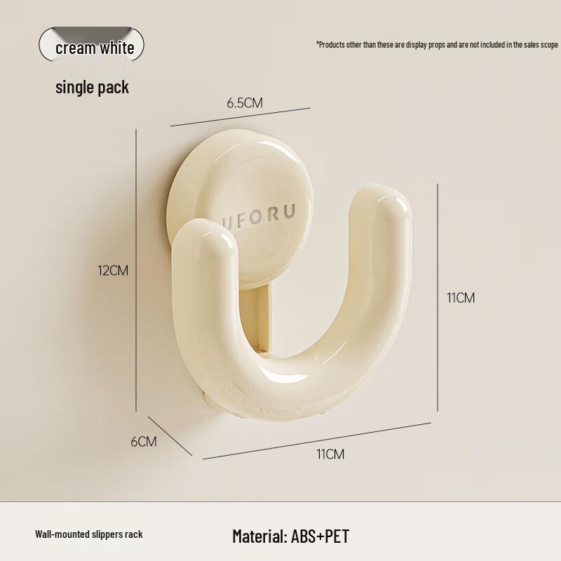 Suction Cup Slipper Rack & Hook Set