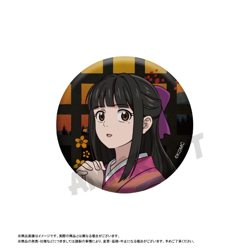 Film "Die Geburt von Kitaro": Das Geheimnis von Gegege" Sammel-Anstecknadeln Box mit 10