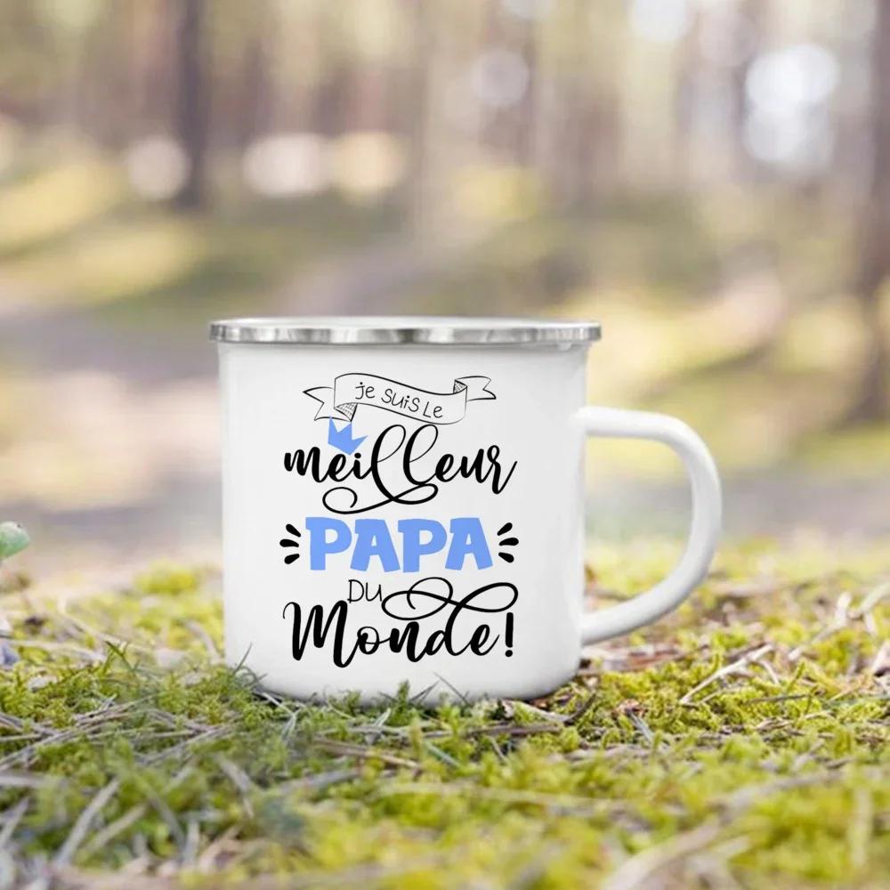 

Enamel Camping Mug Creative Coffee Cup Drinks Cups I Have A Best Dad in The World Print Mug Fathers Day Birthday Gift for Daddy 360ml
