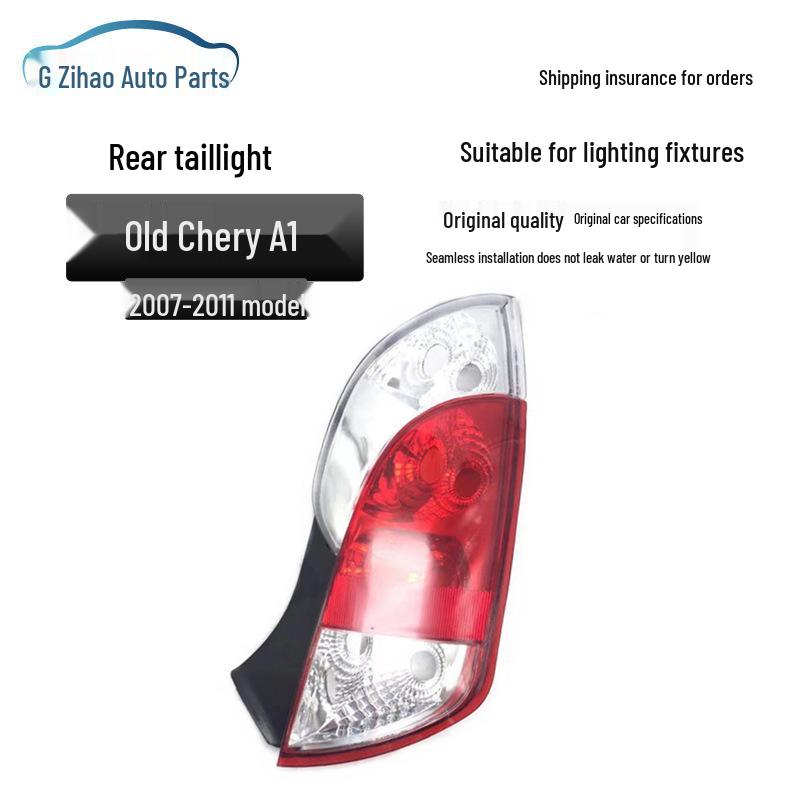 Compatible Rear Light Assembly for Chery A1: Includes Tail Light and Headlight Components.
