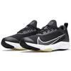 Nike Zoom Speed Slip Resistant Cushioning Low top Kids' Running Shoes Black Gray Kids' CJ2088-001