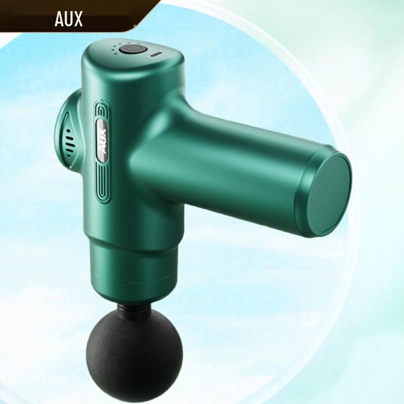 

AUX Portable Shoulder Neck Back Massager