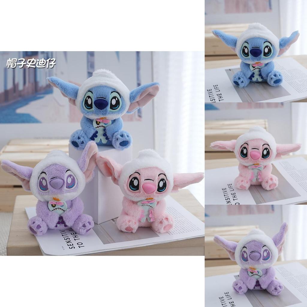Adorable Purple Stitch Plush Keychain Cute Cartoon Doll Bag Charm For Couples