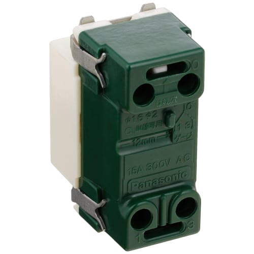 Panasonic Embedded Hotaru Switch C 3 Ways with Name WN5052