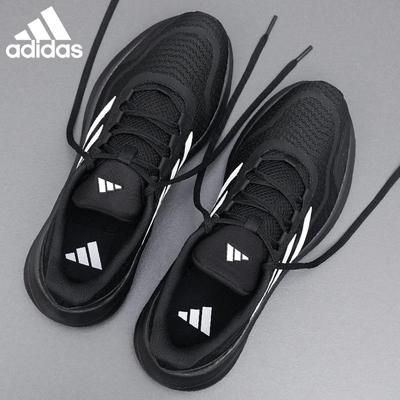 Obuwie uniseks – Sneakersy
