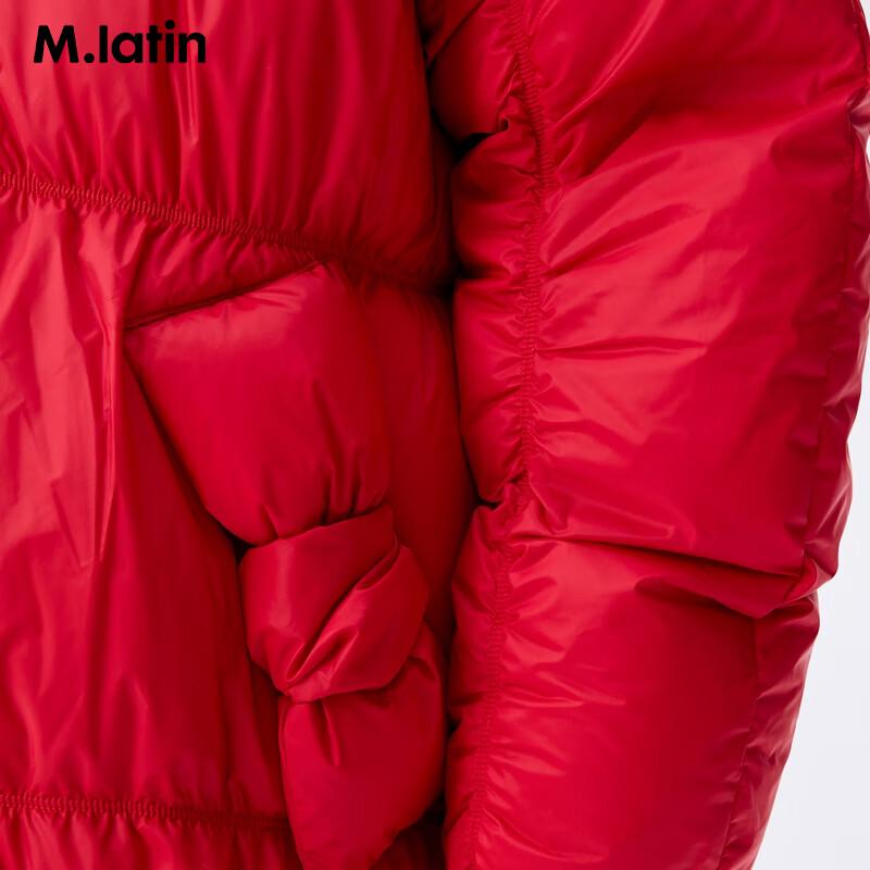 M.Latin Girls' Fluffy A-Line Puffer Down Jacket