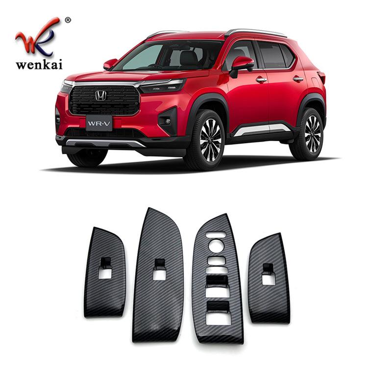 Fits For Honda WR-V WR-V Wrv DG ABS Matte Window lift panel switch Moulding Cover Trim Car Accessories 4PCS