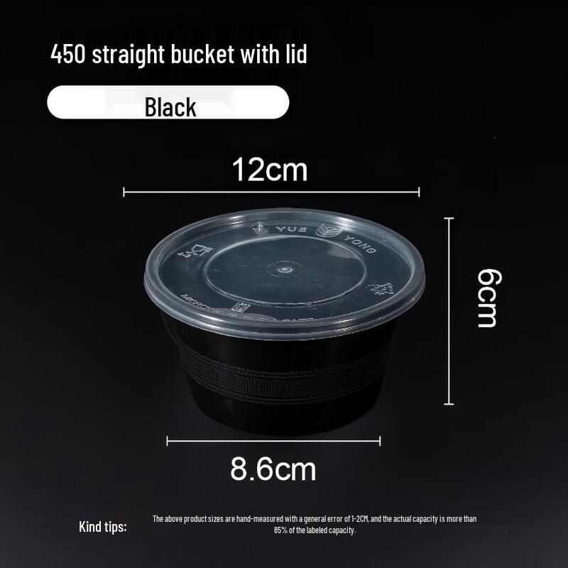 Disposable Round Takeaway Food Containers