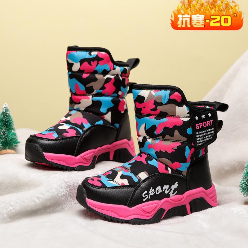 

Children s snow boots Boys large cotton shoes Northeast non-slip thickened cold-proof warm winter new medium and older children s cotton boots 31