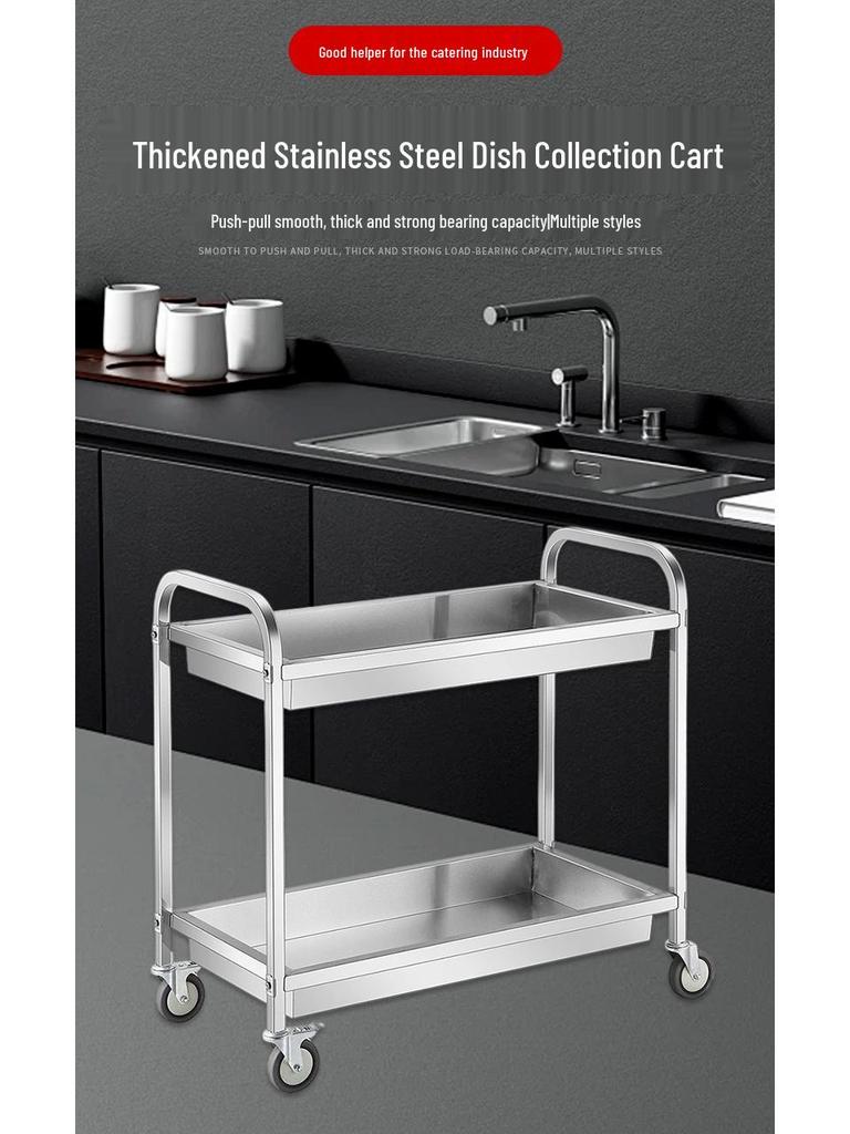 Stainless Steel Restaurant & Hotel Serving Trolley - Mobile Dining, Dessert, Bar, Busboy Cart