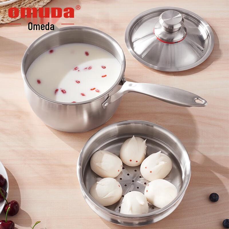 Oumeida 304 Stainless Steel Non-Stick 18cm Milk Pot