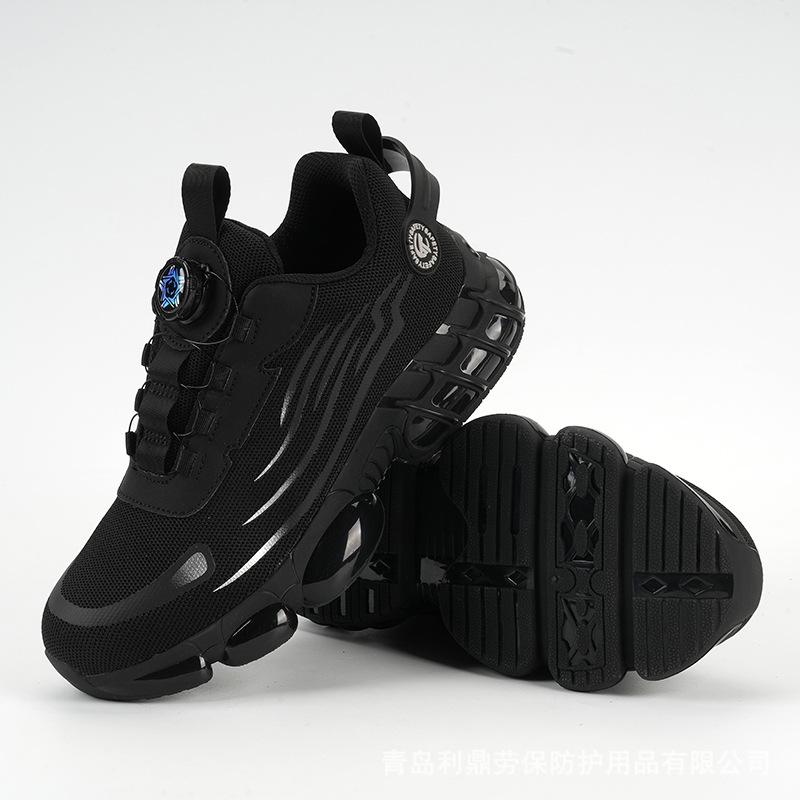 Summer Men's Breathable Safety Shoes: Anti-Smash, Anti-Puncture, Anti-Slip, Wear-Resistant, Fashionable with Rotating Button.