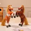 Plush Horse Toy With Pp Cotton Filling For Childrens Playroom Decor