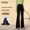 Women's High-Waist Flare Athletic Sweatpants