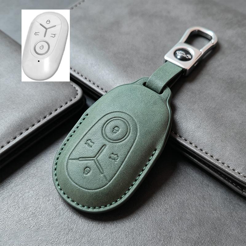 Car Key Case Cover Fob For Geely Geome Galaxy Light Star Wishes Exploration Youth Version Pu Leather Shell Accessories