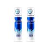 Leng Suan Ling Arctic White Sensitive & Whitening Pump Toothpaste, Ocean Mint