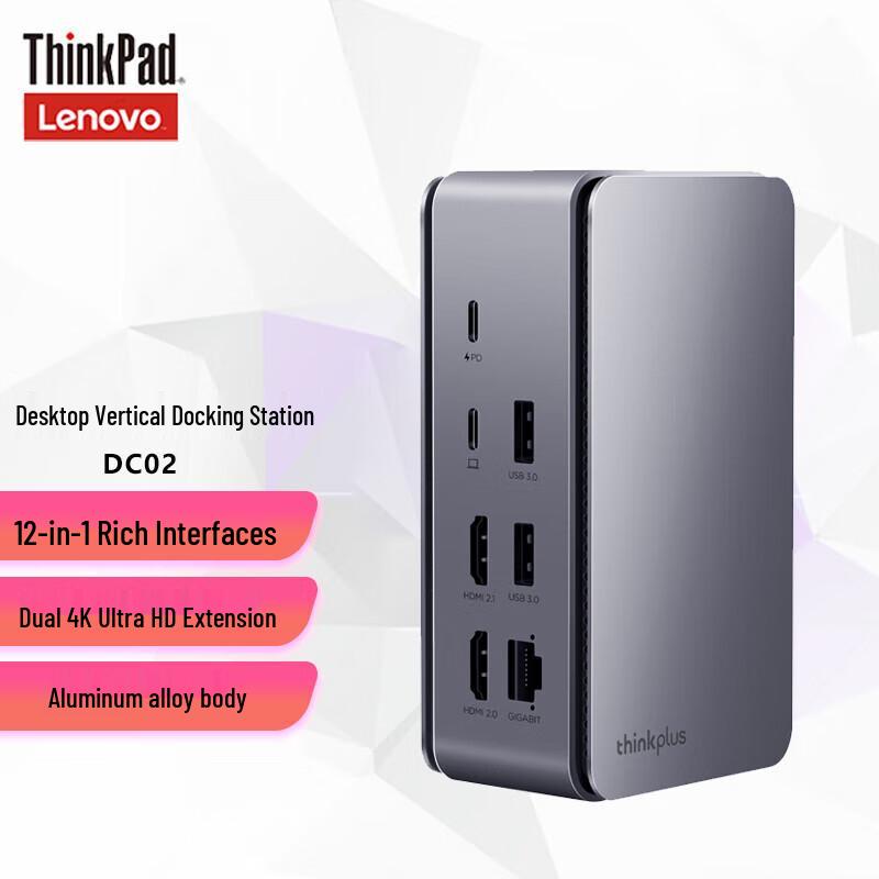 

Lenovo ThinkPad Docking Stations and USB Hubs