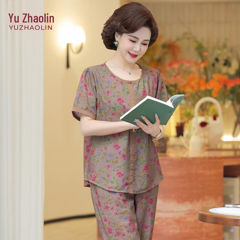 Yuzhaolin 2026 Summer Plus Size Two-Piece Set for Women 6XL