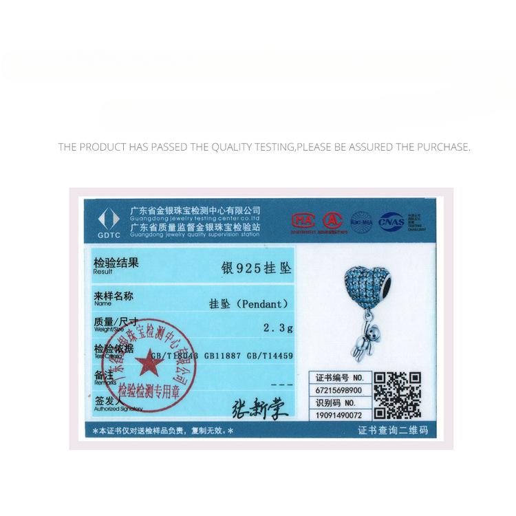 Love Balloon Bear Diy Beaded Accessories Colored Hot Air Balloon S925 Silver Beaded Jewelry