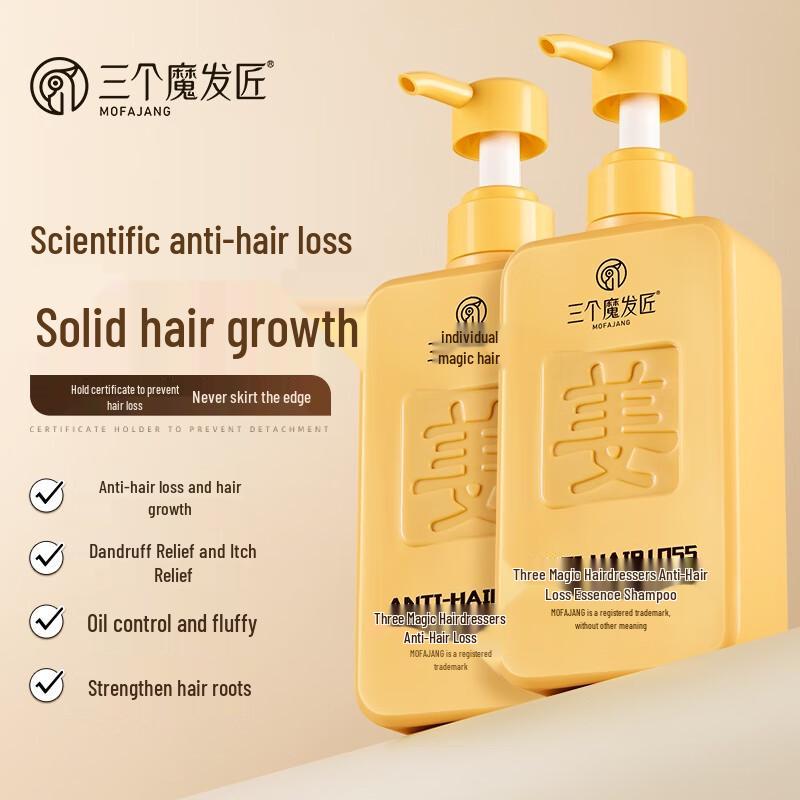 Three Magicians Anti-Hair Loss Essence Shampoo