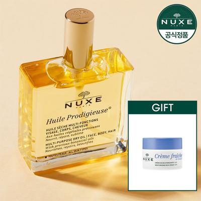 Huile Prodigieuse Multi Dry Oil 100ml+Random GIFT