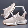 Men's Shoes Breathable Casual Lightweight Running Basketball Sneakers Male High Quality Sport Shoes Man Sneakers