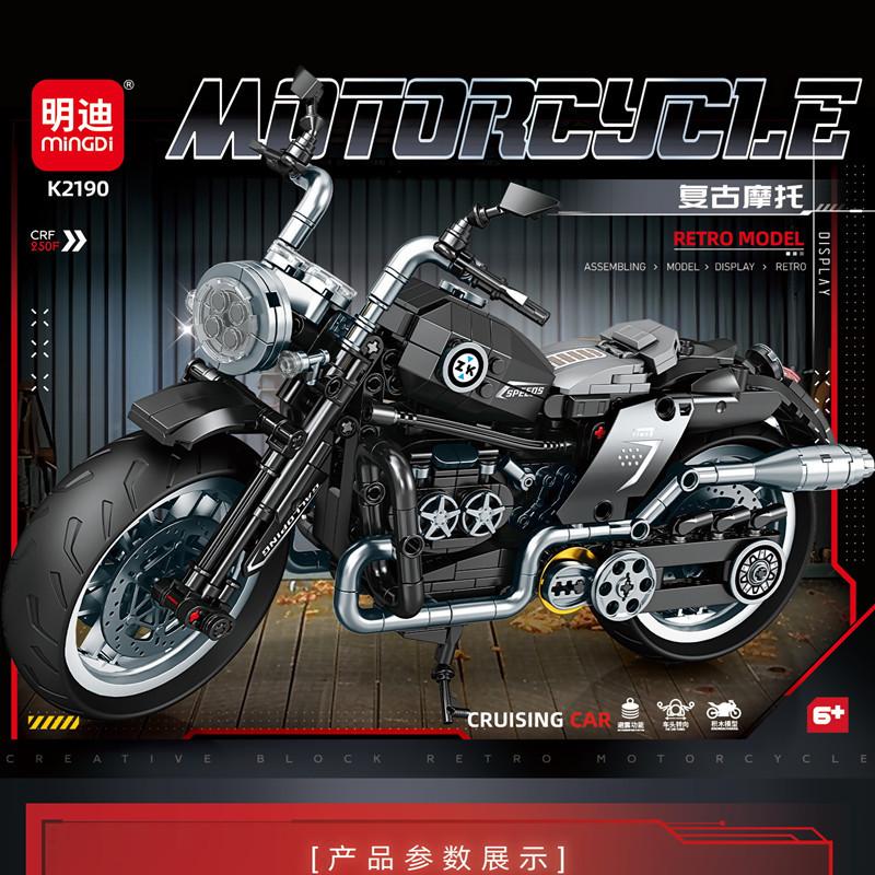 Retro Technical Race Car Motorcycle Moto City Building Blocks Racing Motobike Vehicles Bricks DIY Toy for Children Gifts