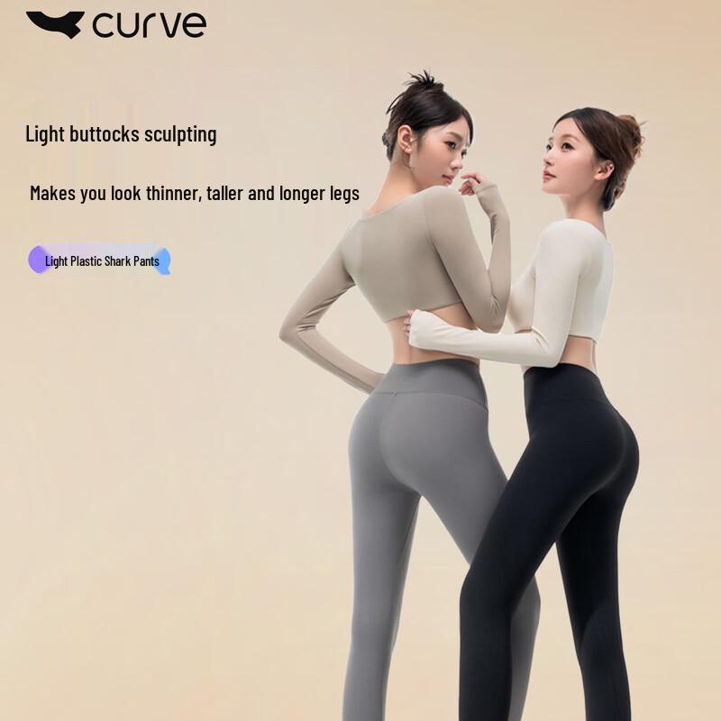 

Женские леггинсы с высокой талией, формирующие фигуру, типа «акула», с контролем живота S